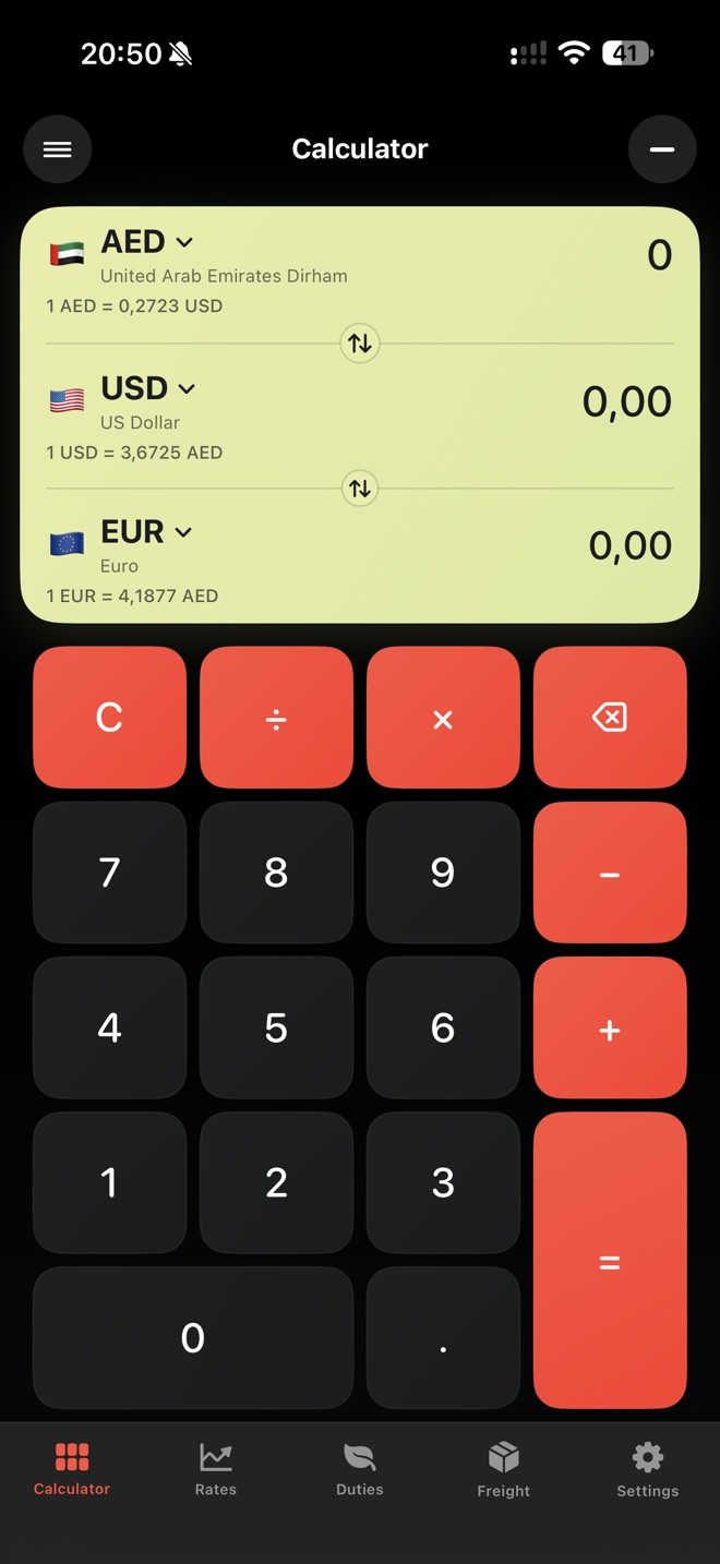 Калькулятор Impex: AED, USD и EUR одновременно